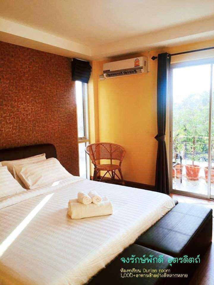 Jong Lux Pak Dee Bed and Breakfast Uttaradit Εξωτερικό φωτογραφία