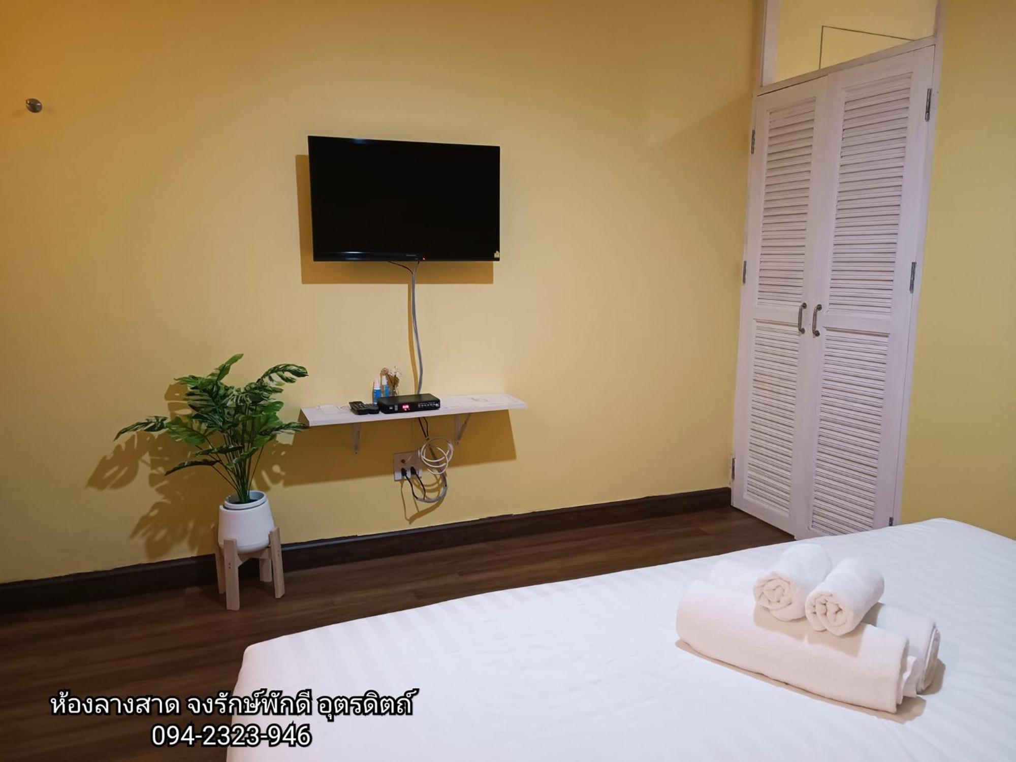 Jong Lux Pak Dee Bed and Breakfast Uttaradit Εξωτερικό φωτογραφία
