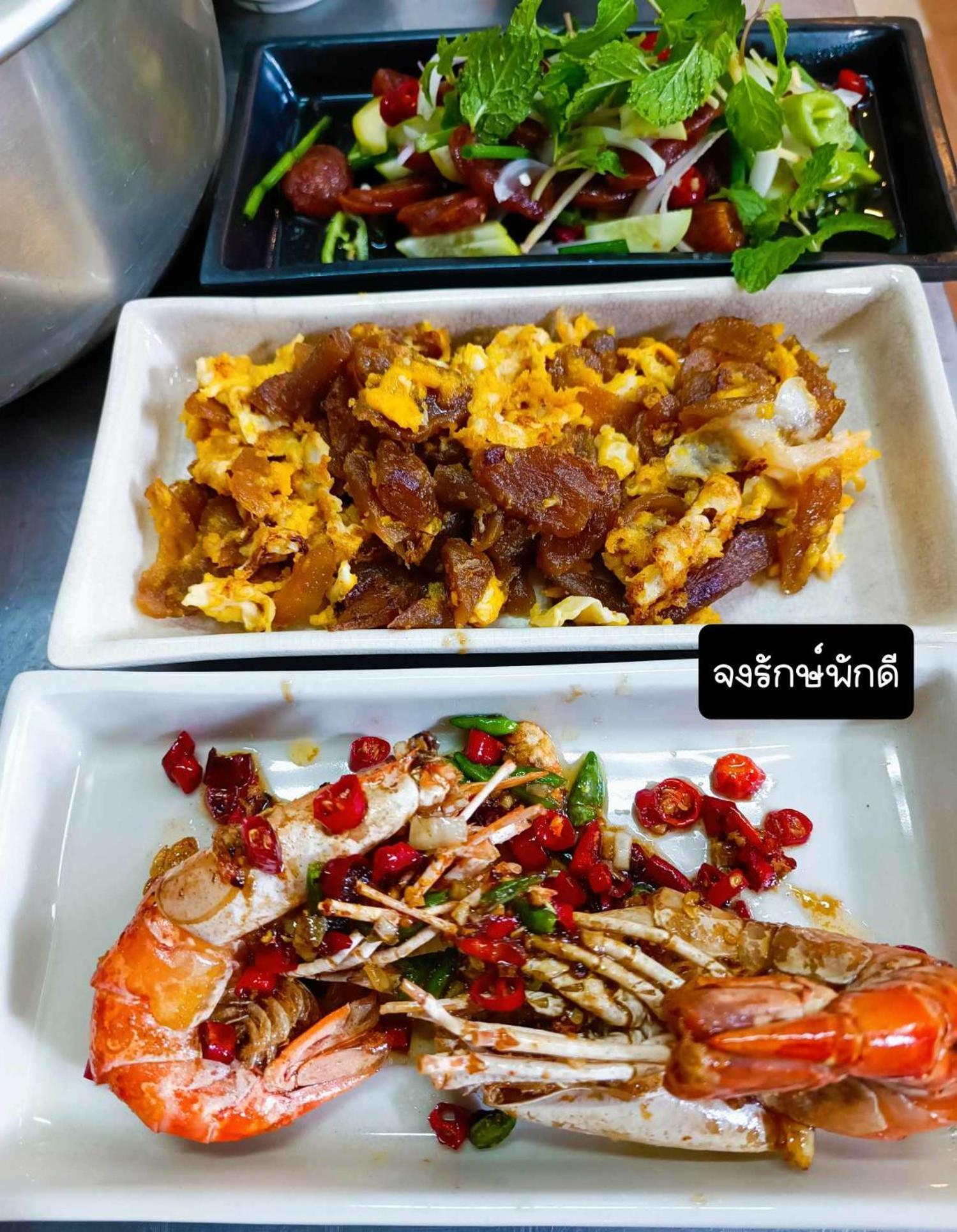 Jong Lux Pak Dee Bed and Breakfast Uttaradit Εξωτερικό φωτογραφία