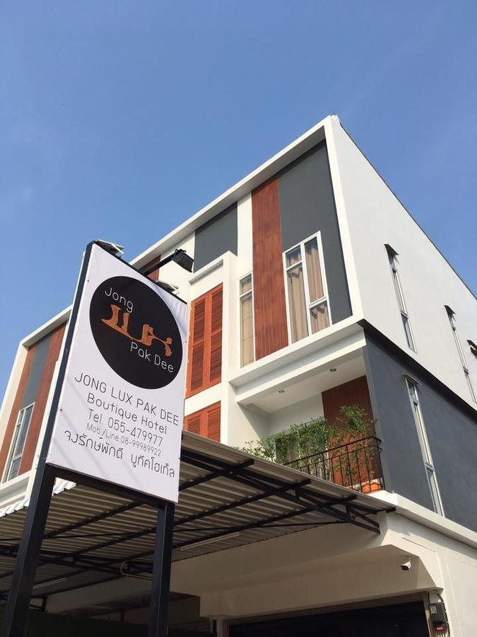 Jong Lux Pak Dee Bed and Breakfast Uttaradit Εξωτερικό φωτογραφία